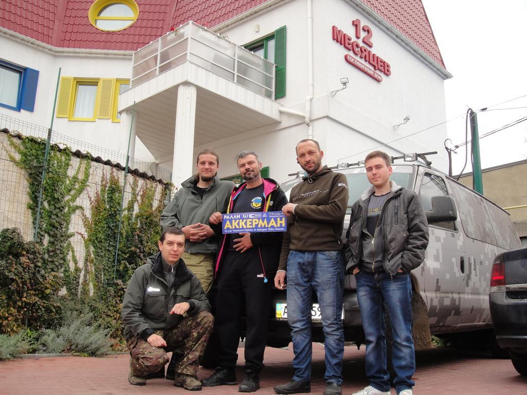 12 Months Mini Hotel Odesa Exterior photo
